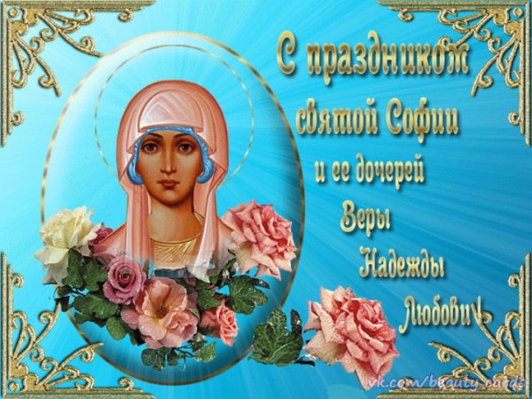 В н л