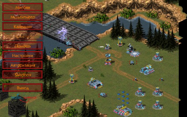 RedSun Premium 1.0.864