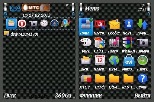 file_38987912