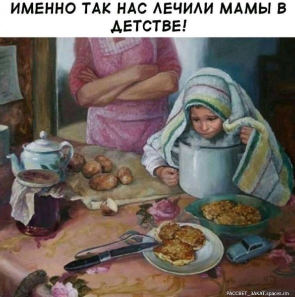 FB IMG 16327373540992665-
