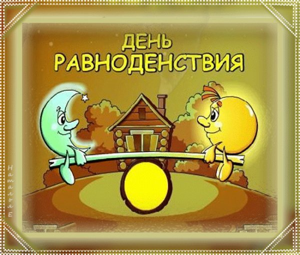 file_89981873