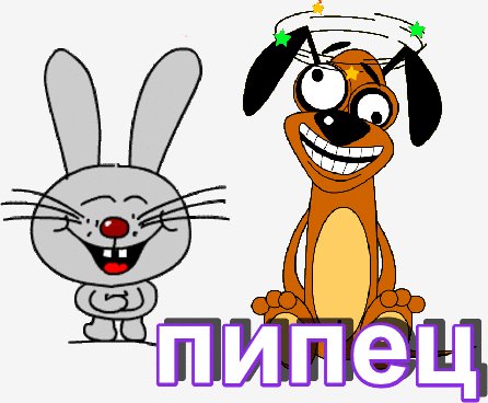 IMG 20180208 160329 60