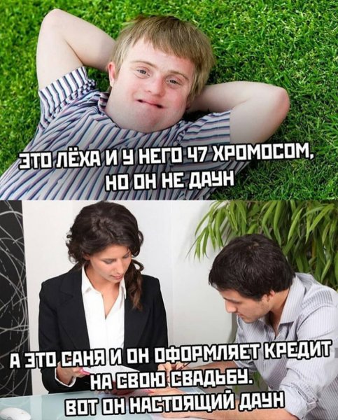 IMG 20210209 123849 955