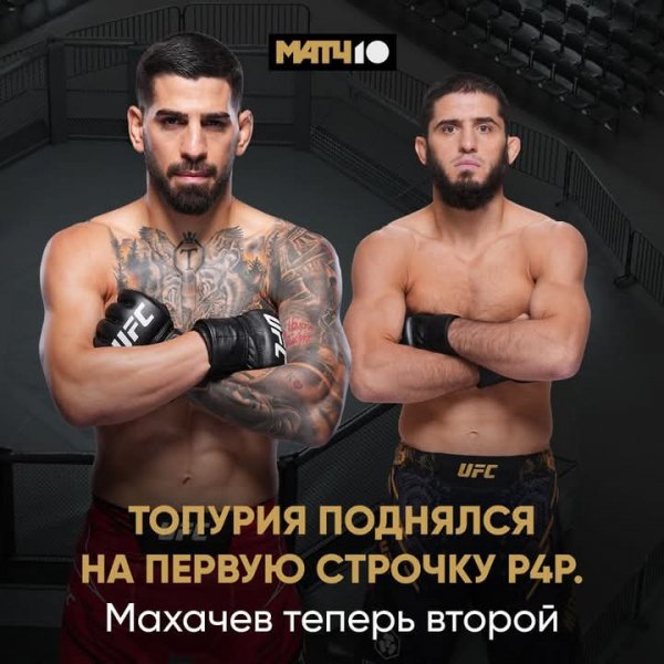 FB IMG 1751433241851