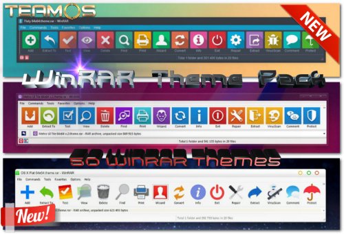 WinRAR Themes