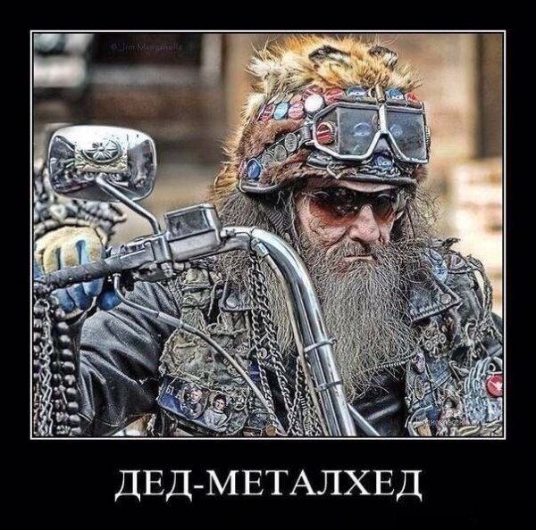 DMRaEaMF02s