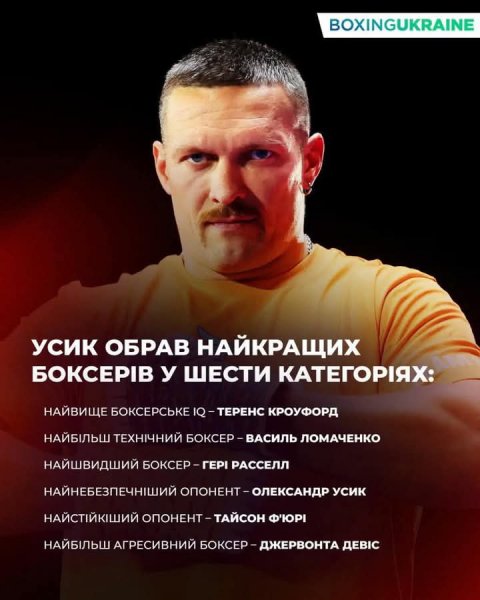 FB IMG 1752069160384