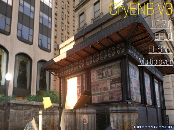 cryenbv3