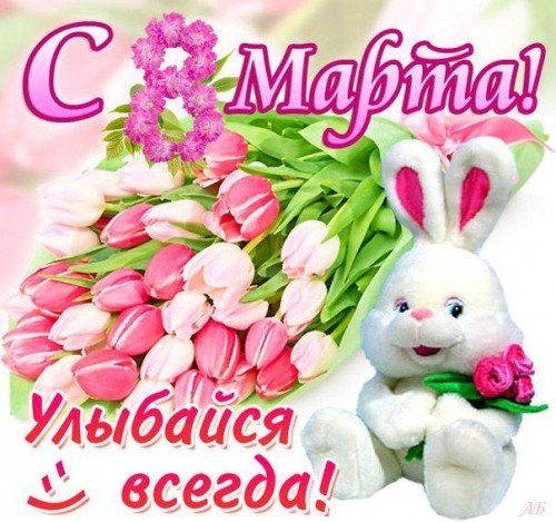 EФото7fe1698992fa9fd5fac90d9dde8ab95b na