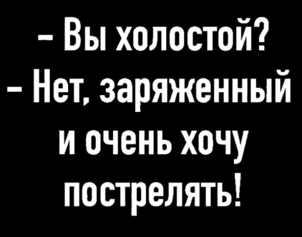 file_100420146