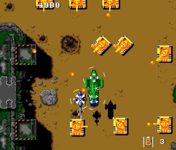 Kyuukyou Tiger (БЕССМЕРТИЕ)