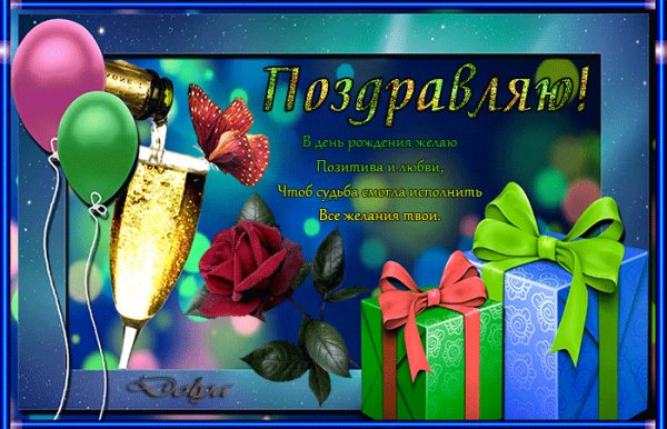 file_76891367