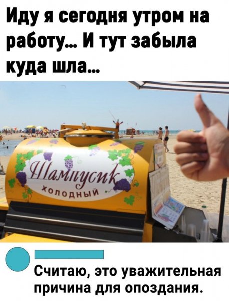 IMG 20240625 191818 068