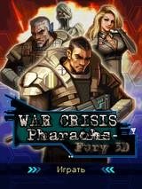 3D War Crisis - Pharaohs Fury tk