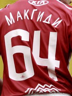 макГиди