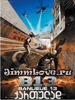 jimm