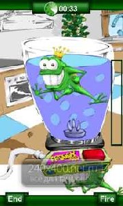frogmixer