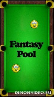 fantasypool