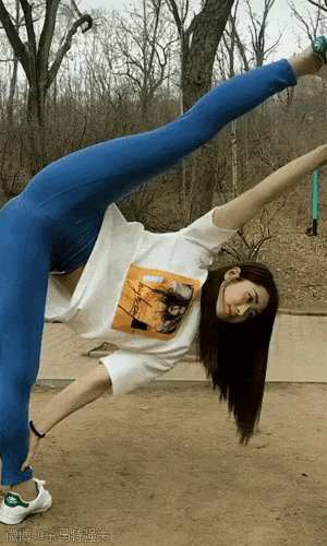file_92860250