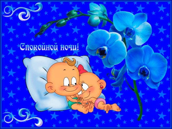 Resize
