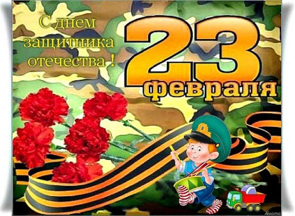 file_76631213