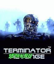 Terminator Revenge 128 160 sgh