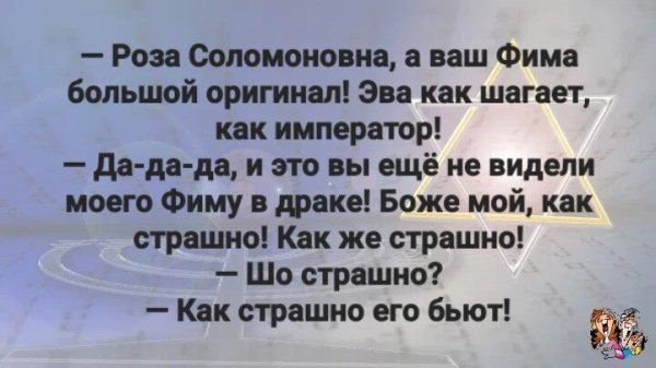 I - 2025-05-06T101201.442