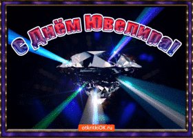 s-dnem-yuvelira-pust-vdokhnovene-ne-pokidaet-ni-na-mgnovene-5