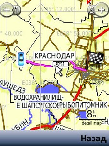 GarminMobileXT