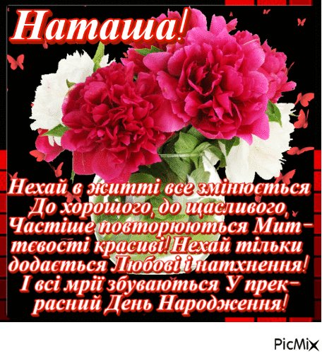 d068d23468d9fcac37aa2ba596729