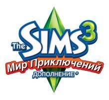 the sims 3 world adventures