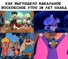 p.236.236.0