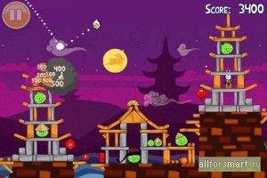 Angry Birds Seasons Mooncake Festival v1