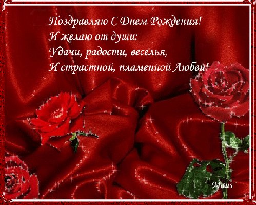 file_80985636