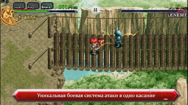Ys Chronicles 1 v1.0.0 [Мод много денег]