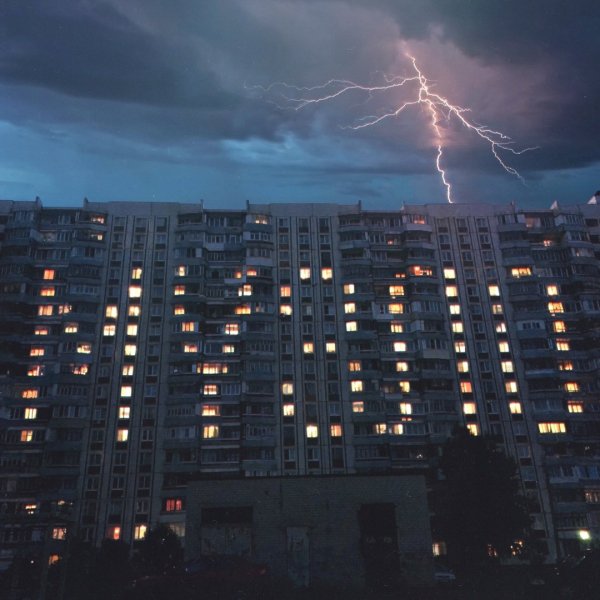 GSPD - СЕКТА