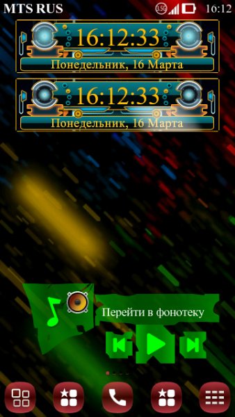 iTronic HD Clock by mkraj25