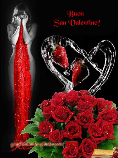 валентинка