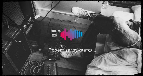 Music Maker Jam