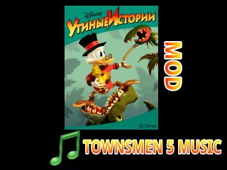 Duck Tales mod 1
