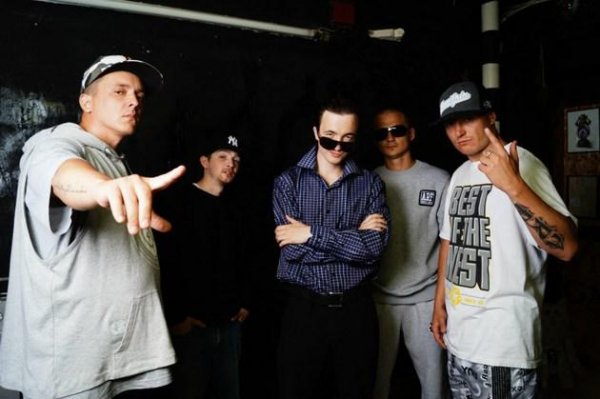 Антиреспект-Там