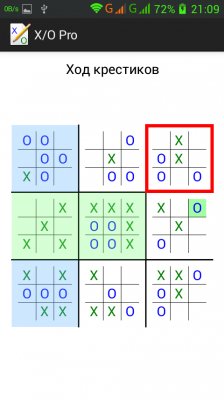XO крестики нолики