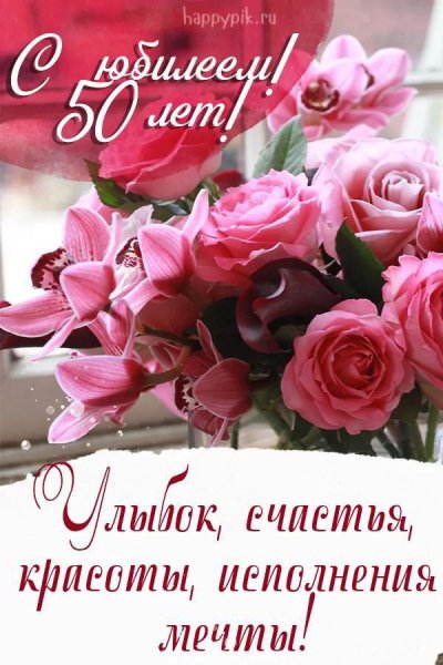 IMG 20240603 201737 115