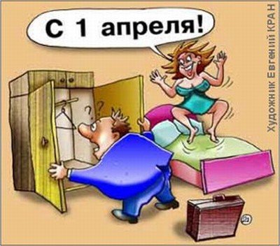 pic 2006-03-27 000727