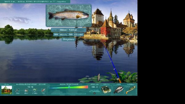 наша рибалка (локация) Ourfishing loc96