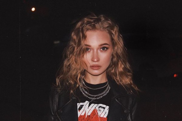 Лали - Уже не больно