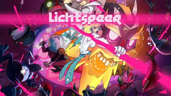 Lichtspeer