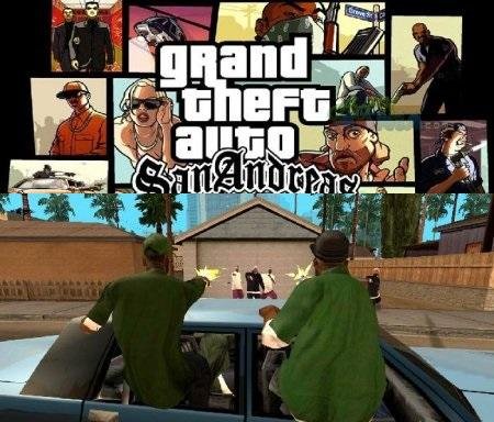 Grand Theft Auto San Andreas v1.08