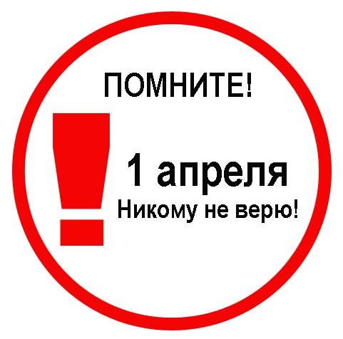 1 apr