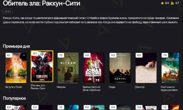MovieLab v.1.1.1